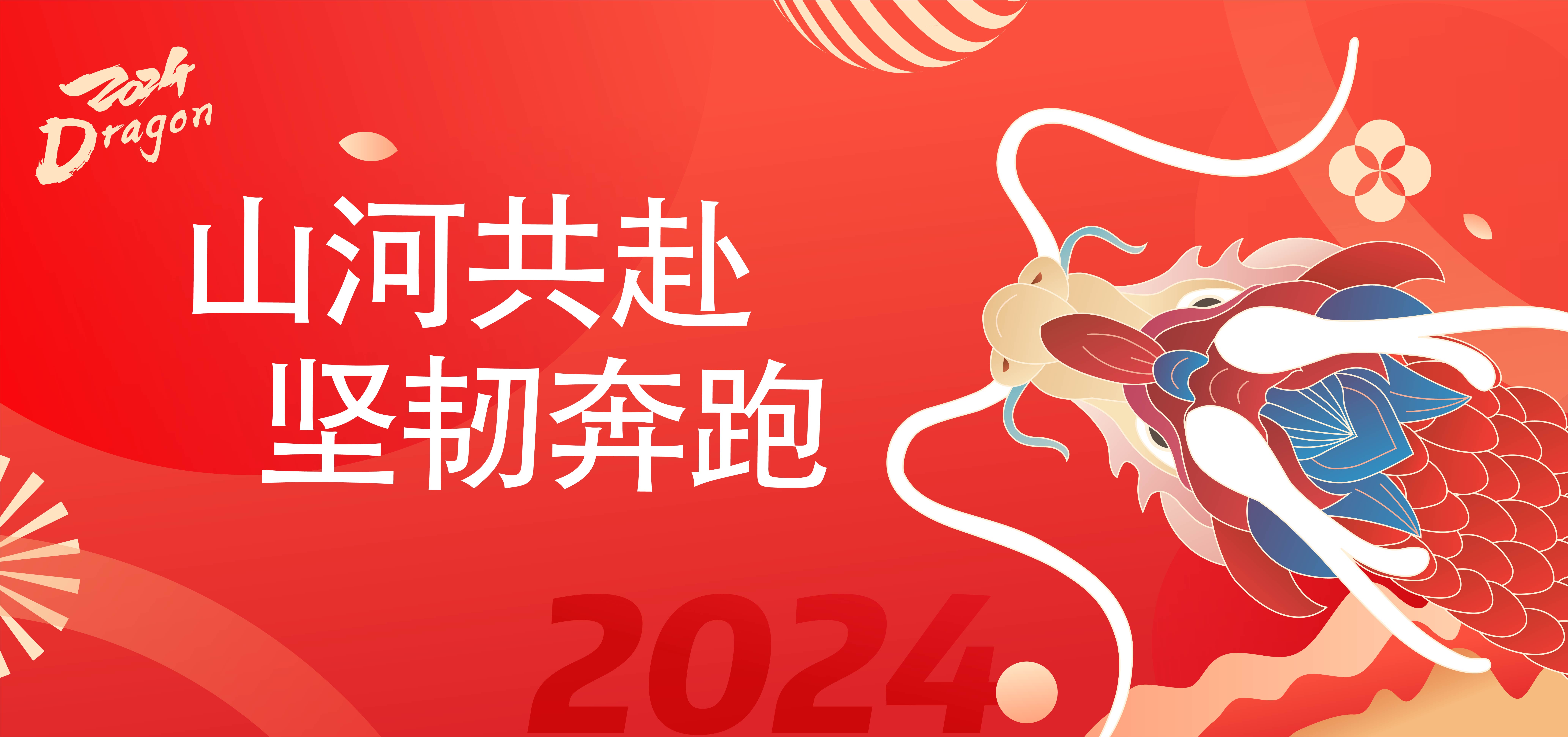 1706605615587.jpg 资源 1.jpg