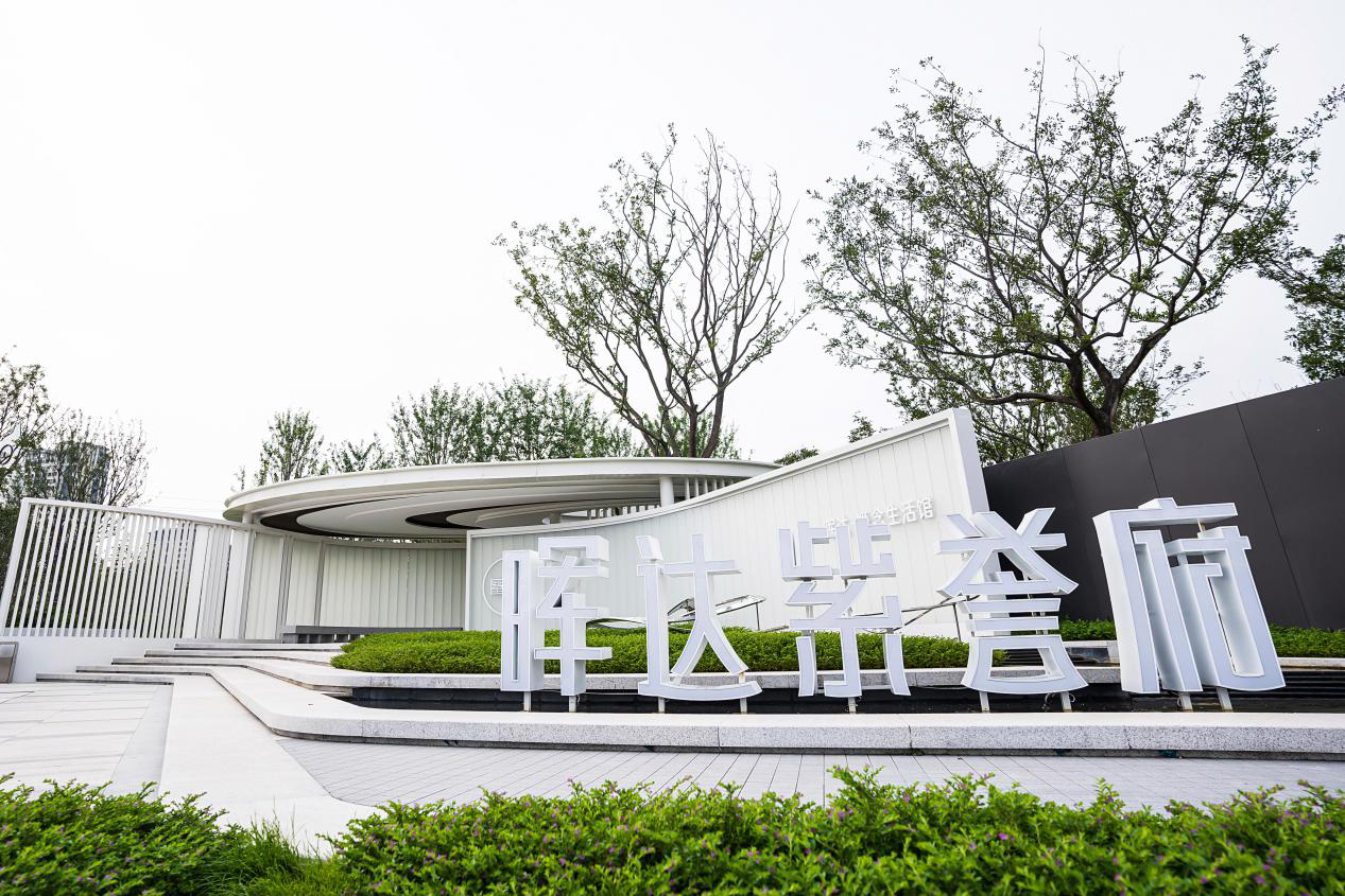 1642407012269.png 1642407012269.png